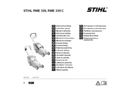 Пильные цепи и направляющие шины Stihl