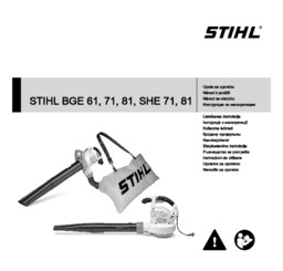 STIHL SHE 71