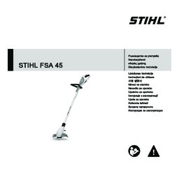 STIHL FSA 45