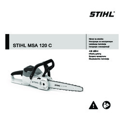 STIHL MSA 120 C-B