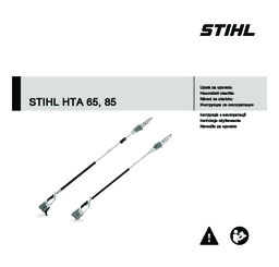 STIHL HTA 65_ 85