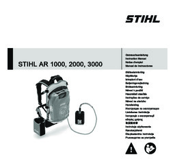 STIHL AR 1000_ 2000_ 3000