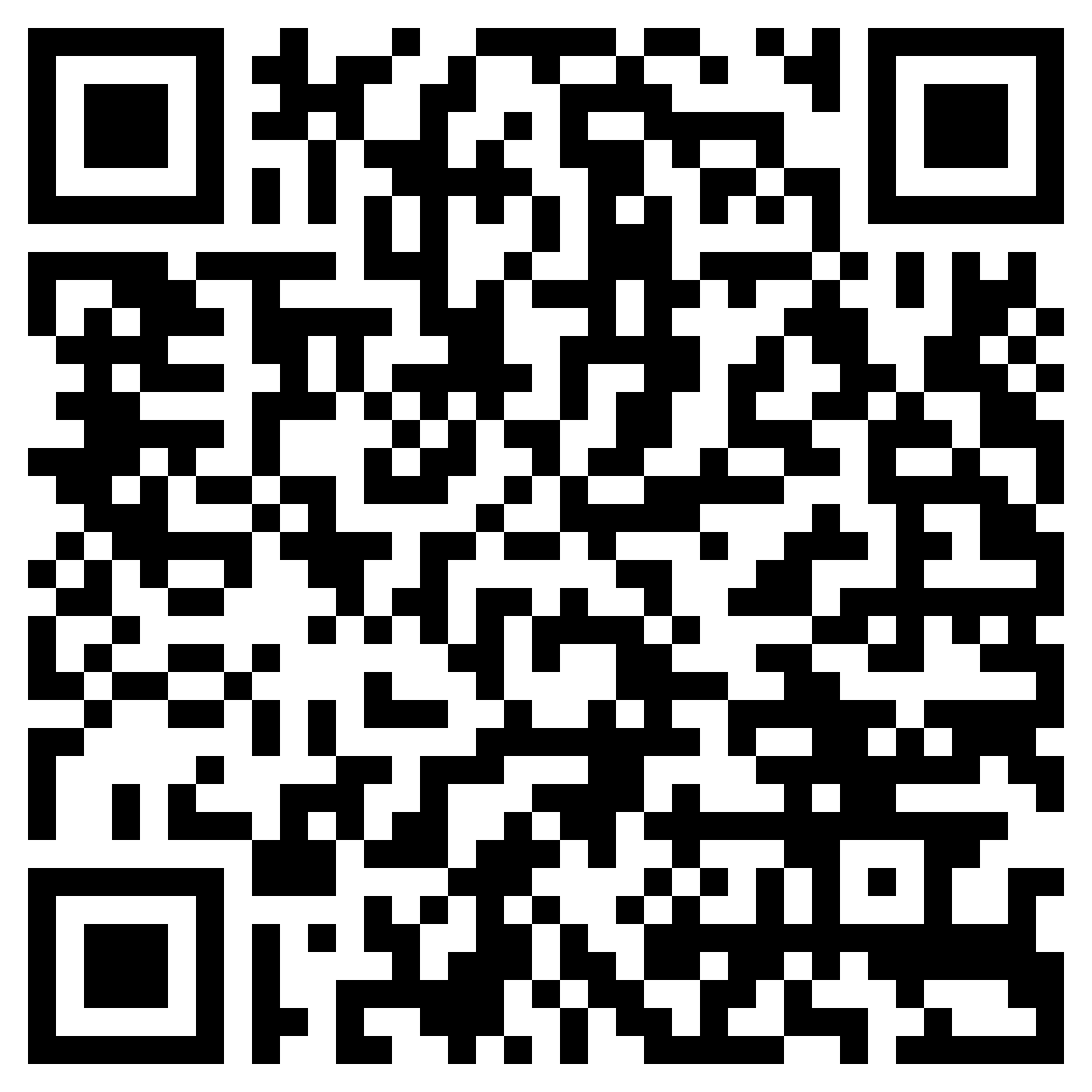 QR-код товара Универсальный кожух цепей