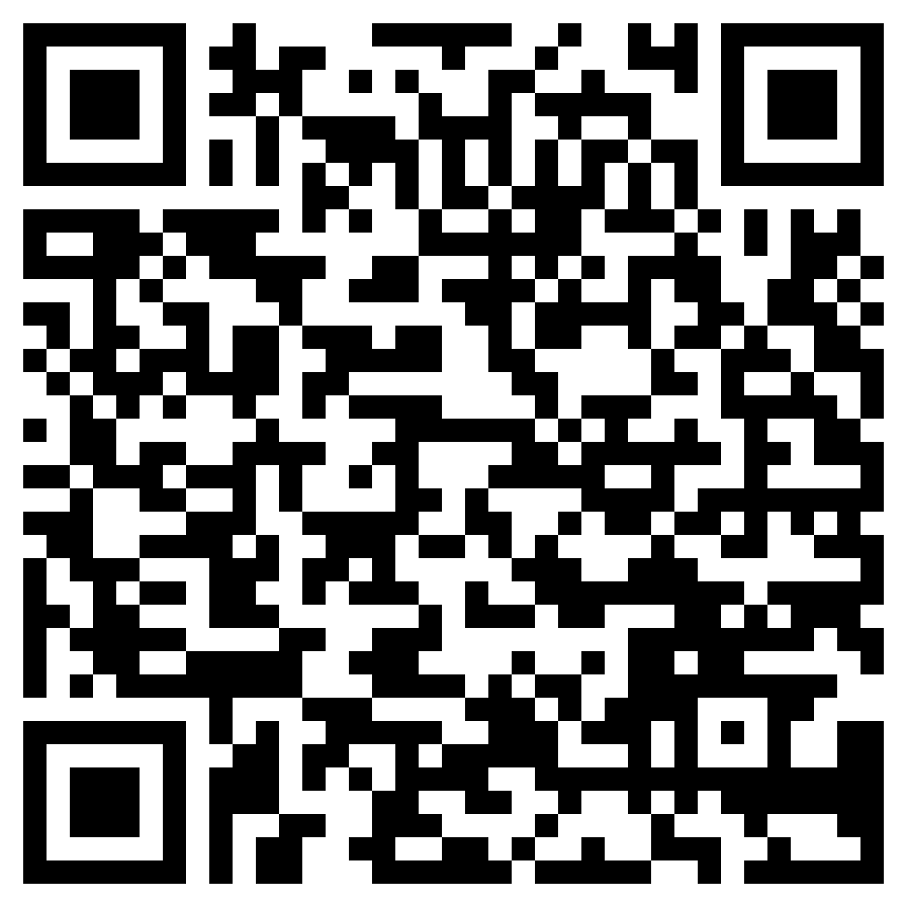 QR-код товара Бензопила STIHL MS 661, 50 см