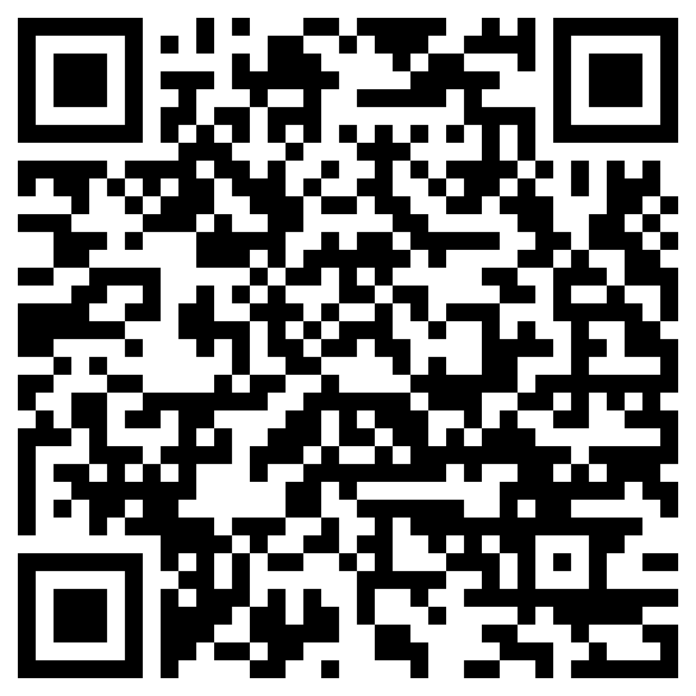 QR-код товара Всасывающий измельчитель STIHL SHE 81