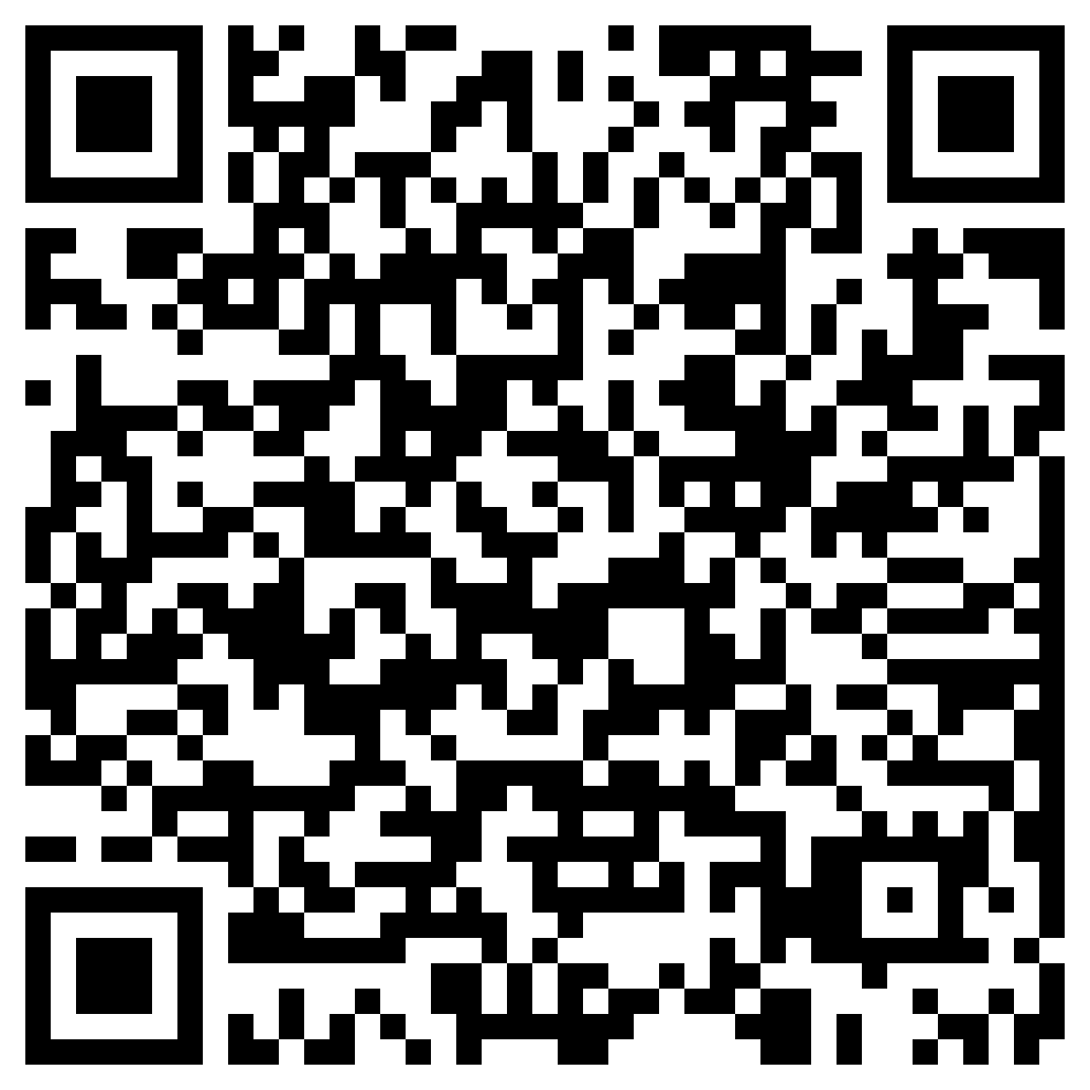 QR-код товара Аккумуляторная пила STIHL MSA 140 C-BQ, 30 см