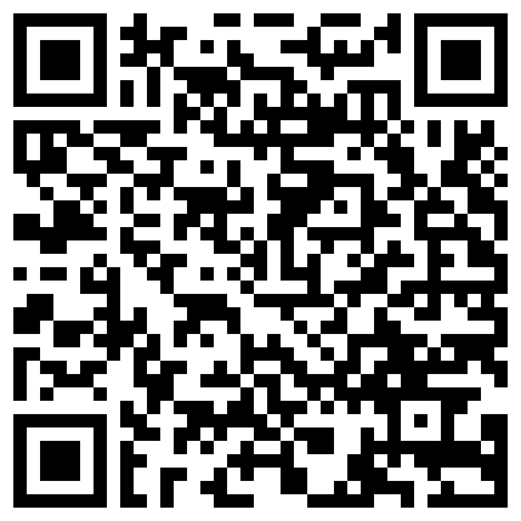 QR-код товара Исторические модели бензопил