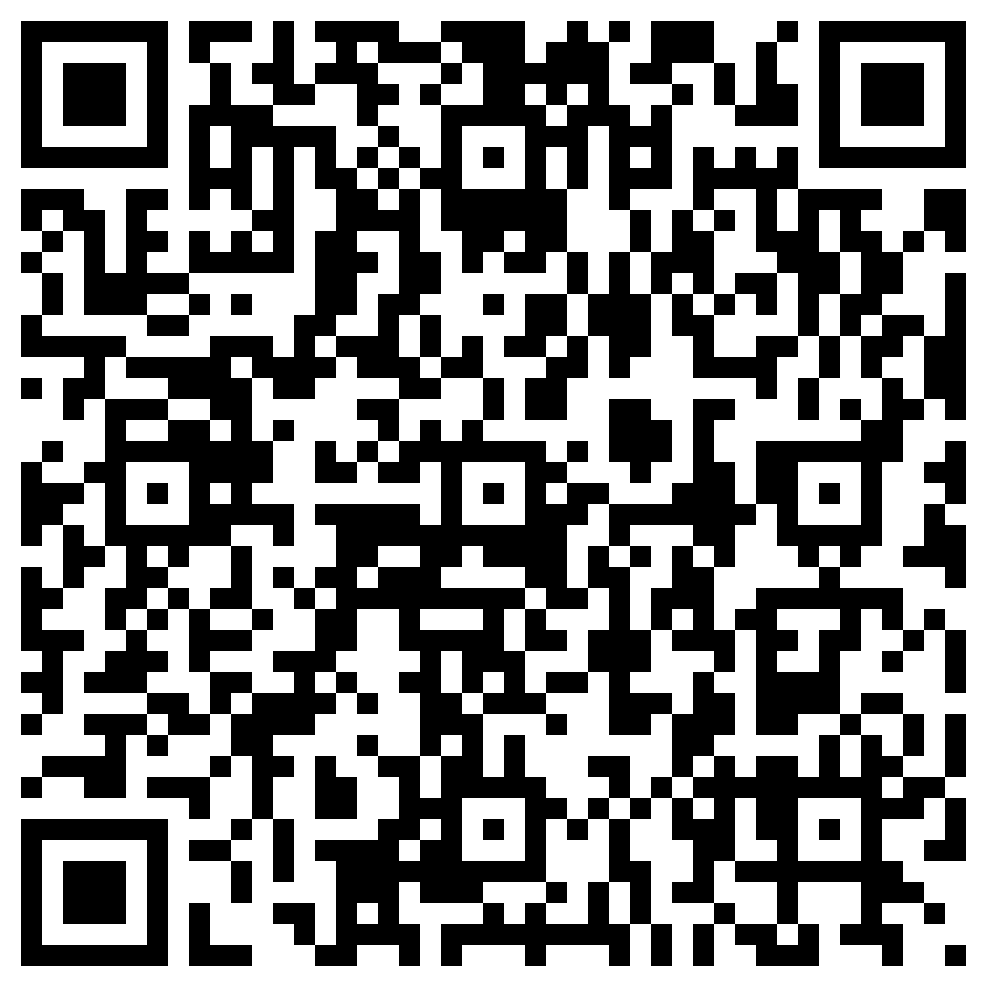 QR-код товара Насадка распыляющая с плоской струей