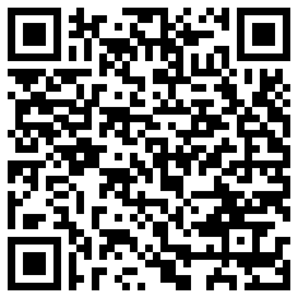 QR-код товара Непромокаемые брюки Raintec