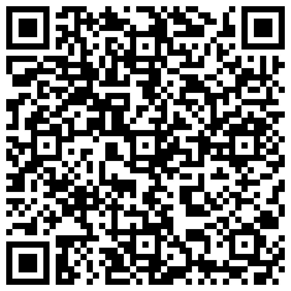 QR-код товара Средство для очистки каменных поверхностей и фасадов CS 100