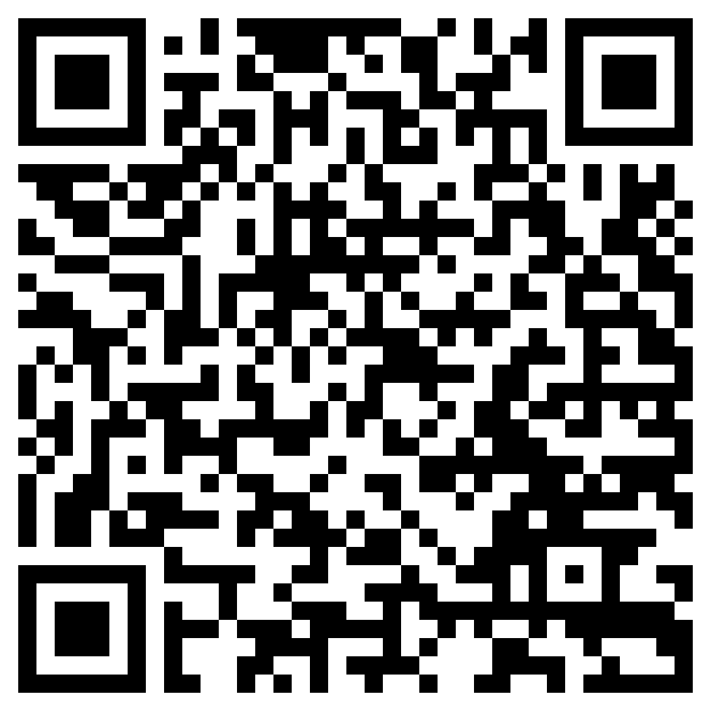 QR-код товара Комбидвигатель STIHL KM 55 R
