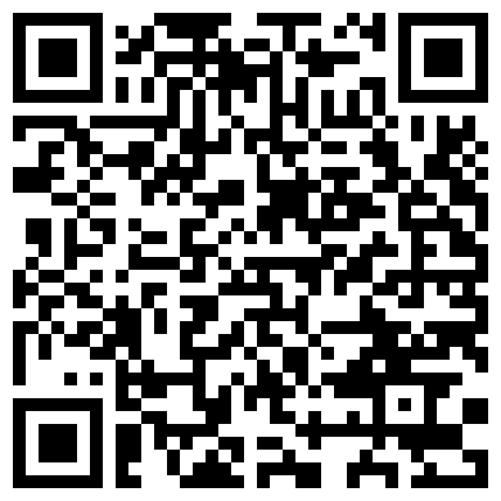 QR-код товара Полукомбинезон + куртка для техников с логотипом Stihl