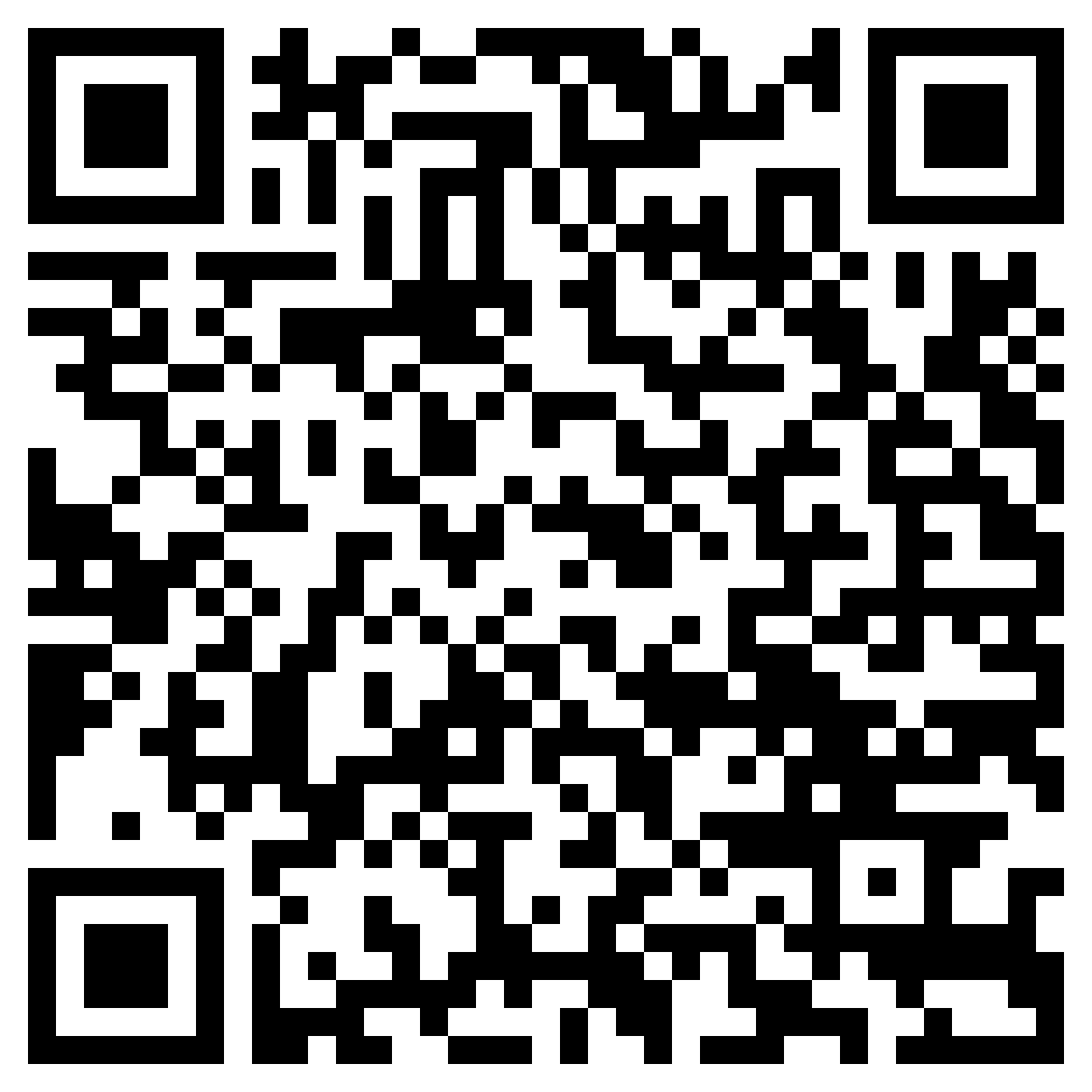 QR-код товара Электрический аэратор STIHL RLE 540.0