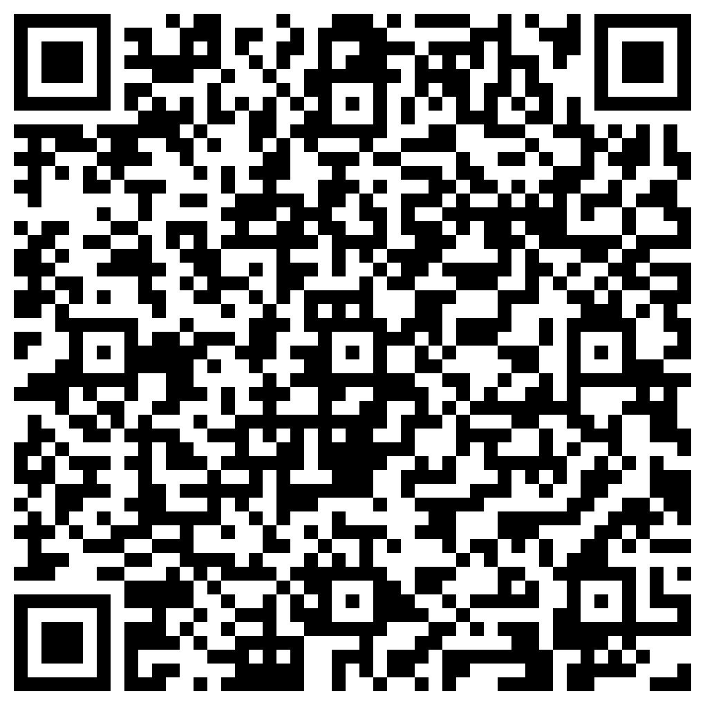 QR-код товара Универсальная защита для струнных косильных головок и металлических инструментов
