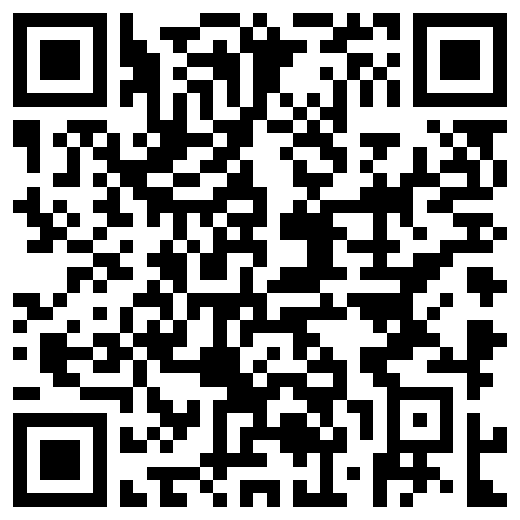 QR-код товара Комплект для уборки снега