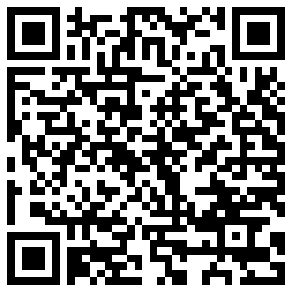 QR-код товара Резиновые сапоги Special для работы с бензопилой