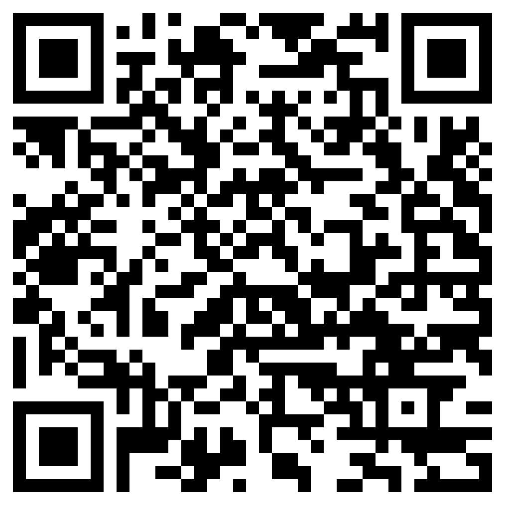 QR-код товара Всасывающий измельчитель STIHL SHE 71