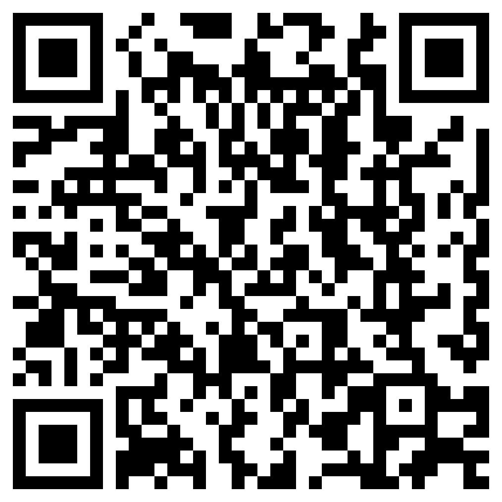 QR-код товара Куртка-анорак чёрная с оранжевым