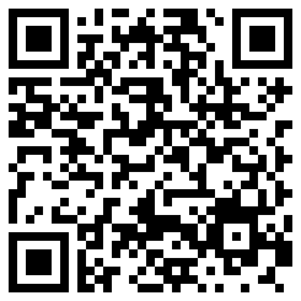 QR-код товара Брюки STIHL