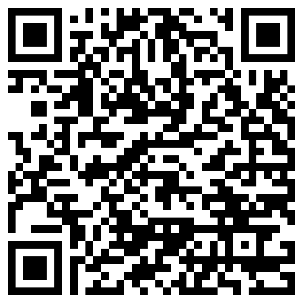 QR-код товара Комплект для мульчирования