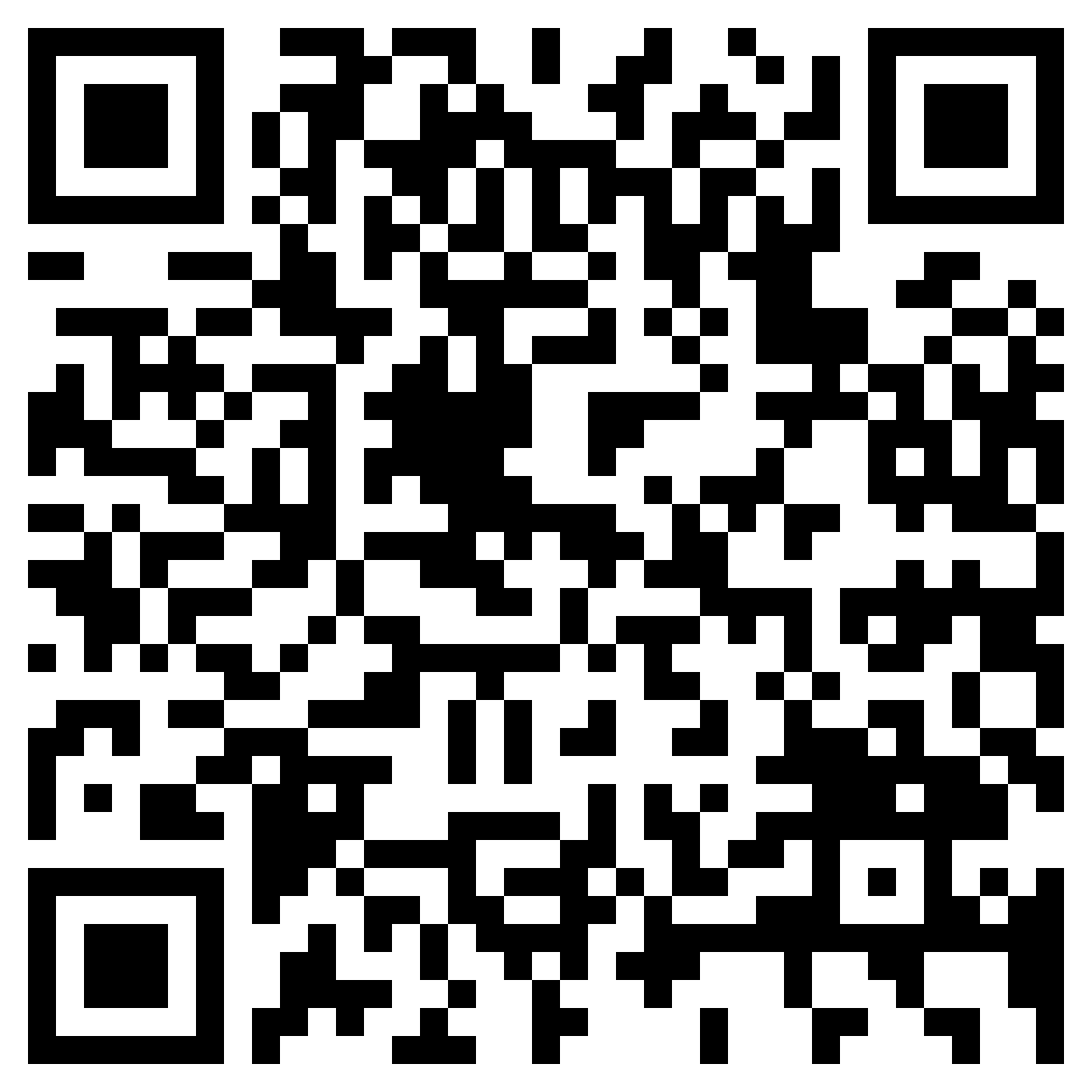 QR-код товара Бензопила STIHL MS 180, 45 см