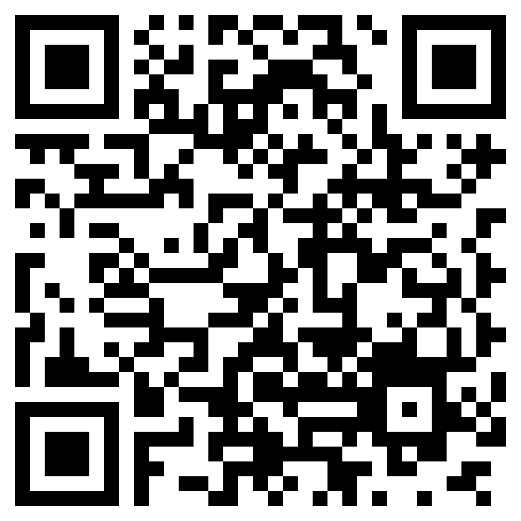 QR-код товара Бензопила STIHL MS 250 C-BE, 40 см