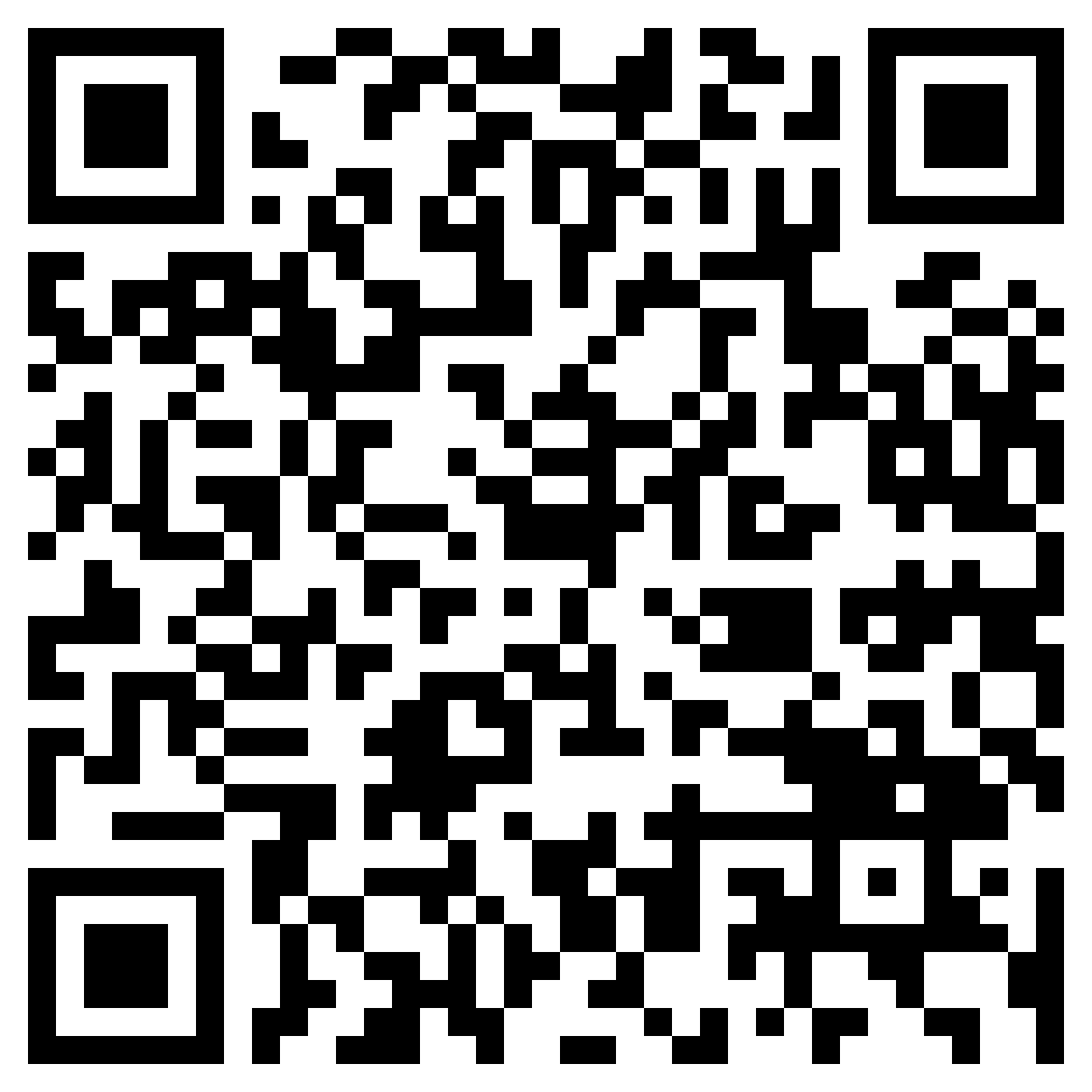 QR-код товара Женская толстовка Fir Cone