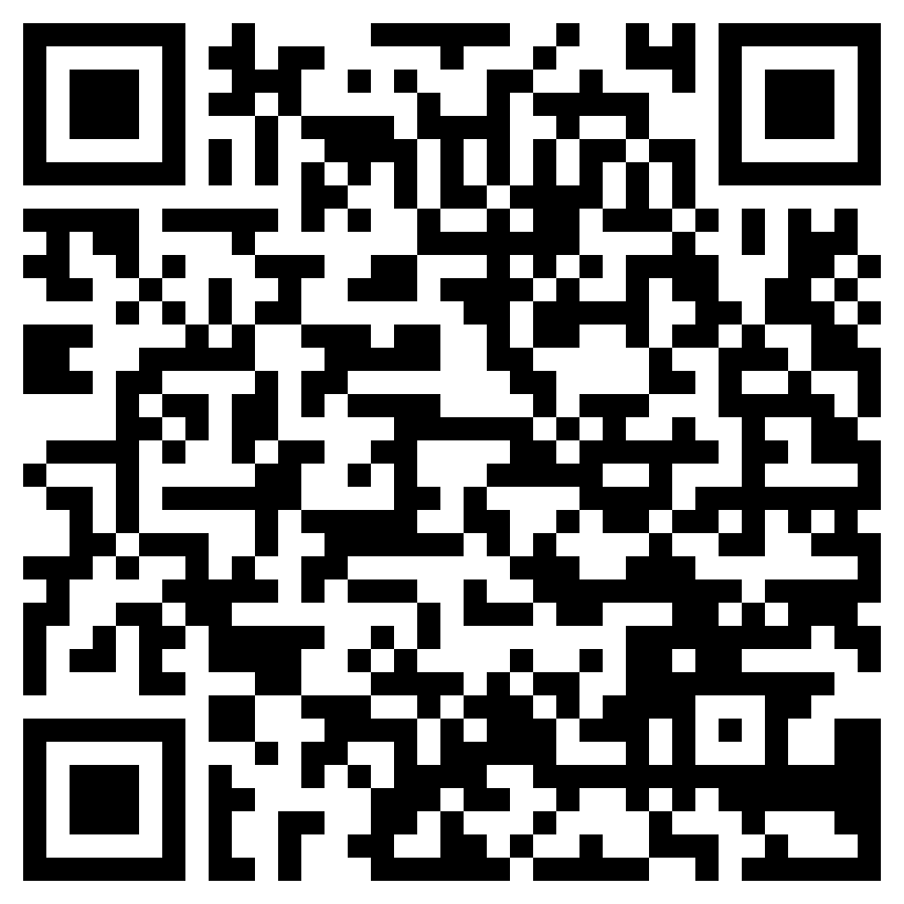 QR-код товара Бензопила STIHL MS 881, 63 см