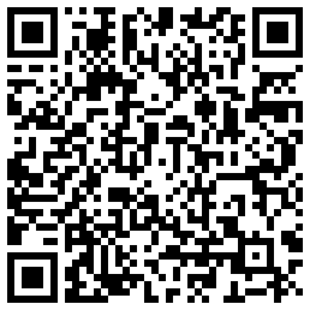 QR-код товара Нагнетательный насос с форсунками ULV (комплект)