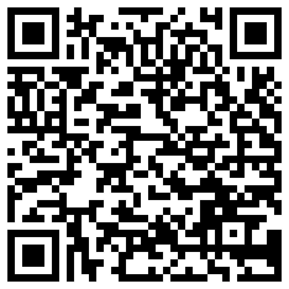 QR-код товара Бензопила STIHL MS 250, 40 см