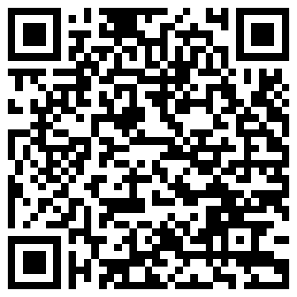 QR-код товара Бензопила STIHL MS 180 C-BE, 35 см