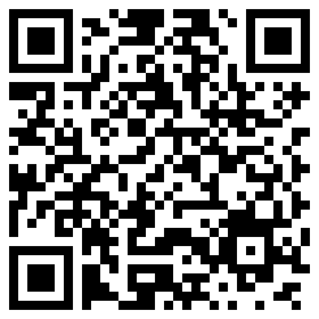 QR-код товара Накладки для ног с защитой от прорезания 360°