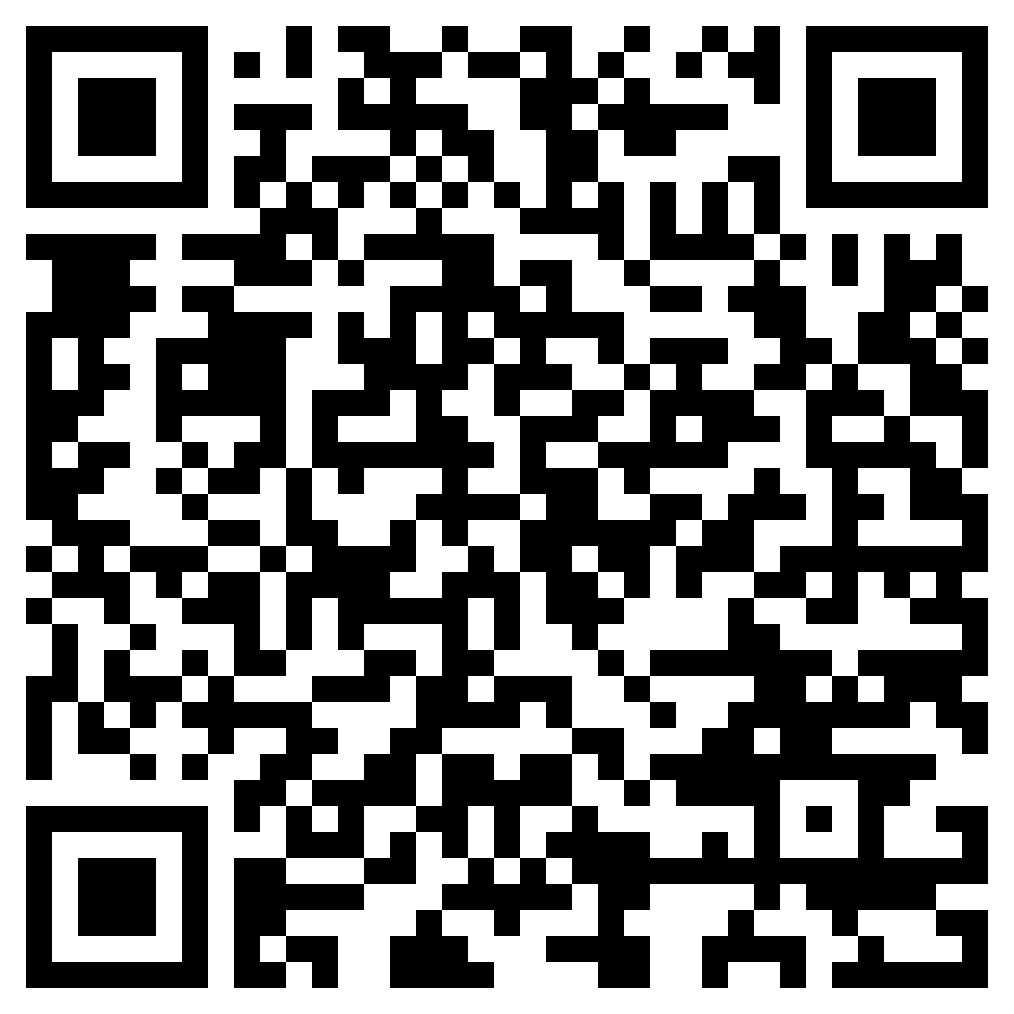 QR-код товара Накладки для ног с защитой от прорезания 270°