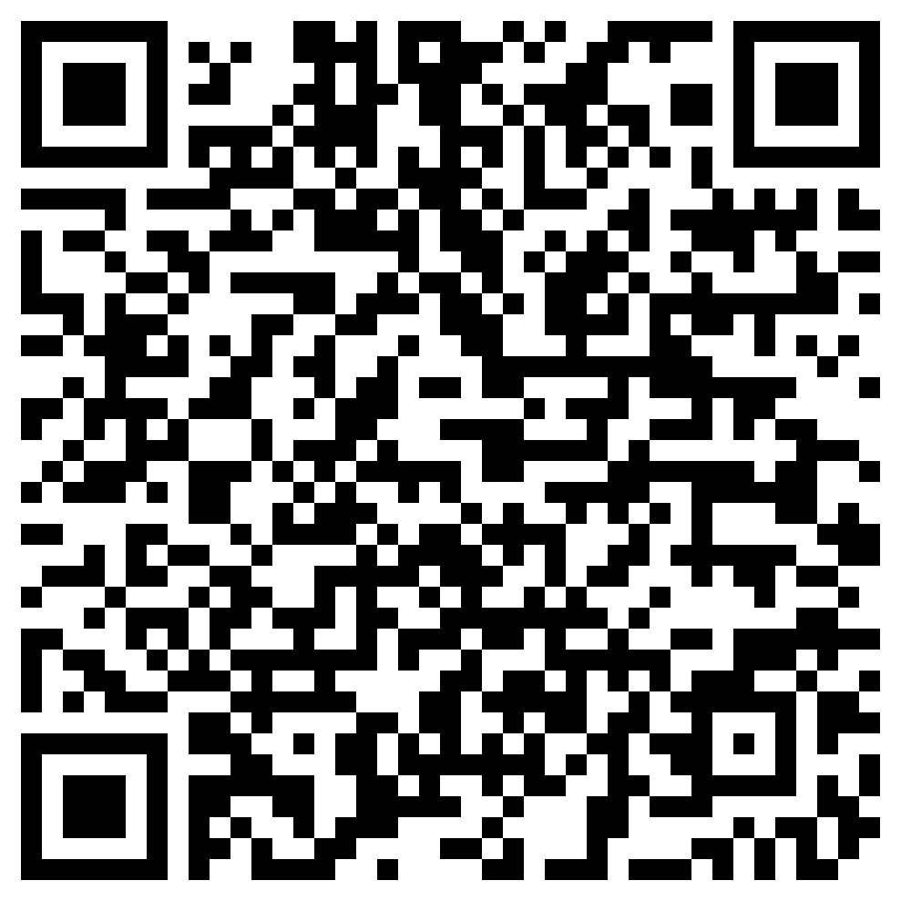 QR-код товара Комплект для прочистки труб