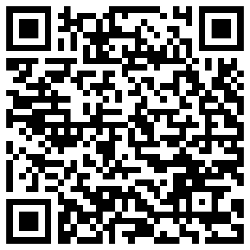 QR-код товара Электропила STIHL MSE 210 C-BQ, 40 см