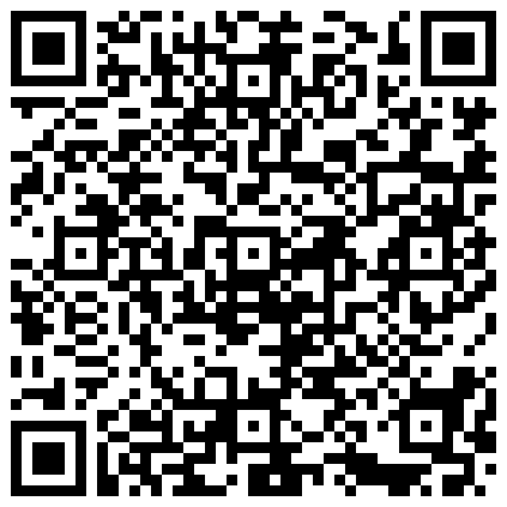 QR-код товара Распылительные трубки с роторной форсункой