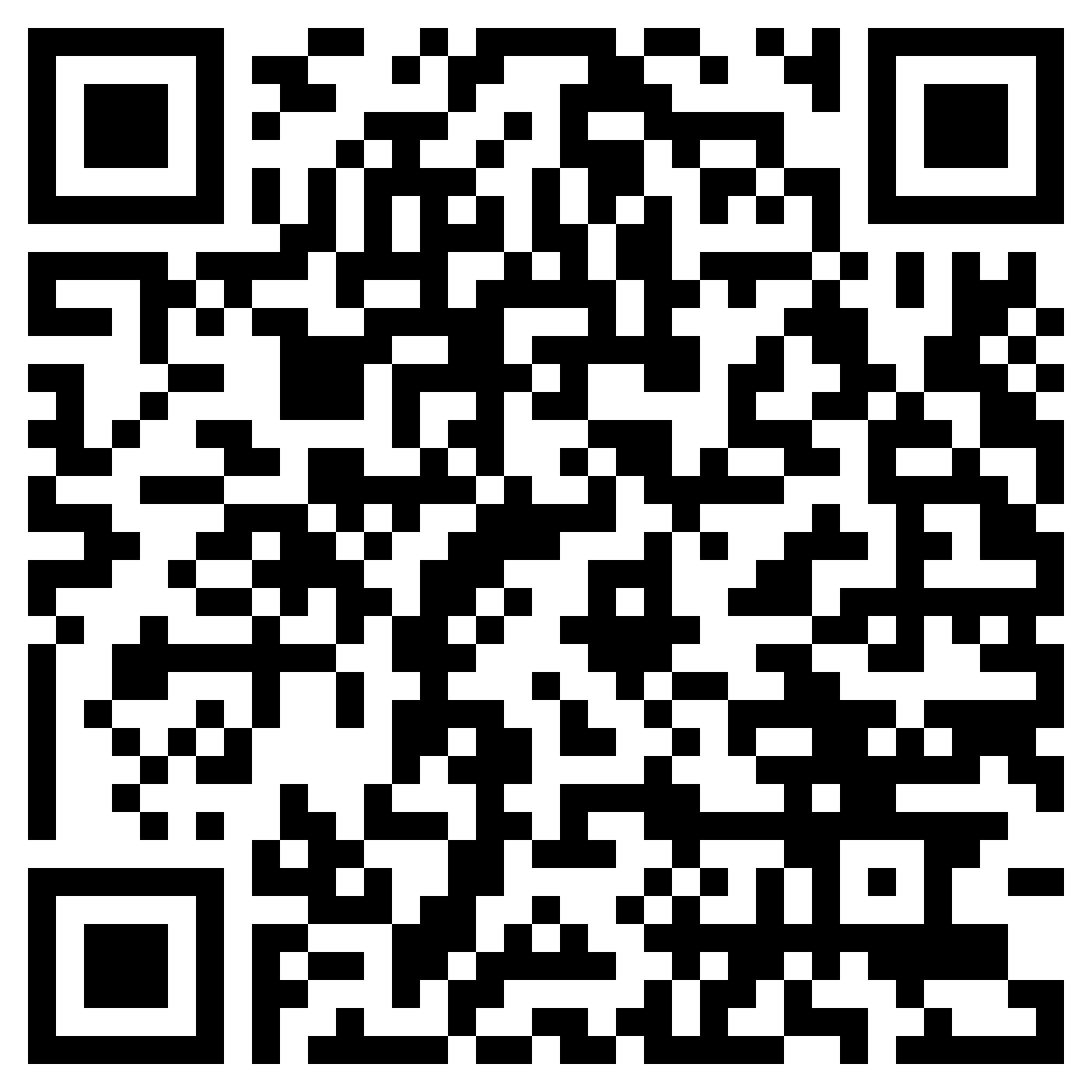 QR-код товара Комплект для регулировки зазора ножей