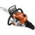 Бензопила Stihl MS 211 C-BE Picco Duro