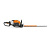Мотоножницы STIHL HS 82 T 750мм