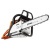 Бензопила Stihl MS 210 шина 35см