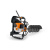 Бензобур Stihl BT 131