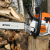 Бензопила Stihl MS 212 шина 40см