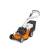 Газонокосилка Stihl RM 756 YC