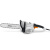Электропила STIHL MSE 210 C-BQ шина 35см