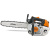 Бензопила STIHL MS 201 TC-M