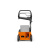 Газонокосилка STIHL RM 448 VC