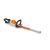 Аккумуляторные мотоножницы STIHL HSA 94 R 750мм