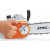 Электропила STIHL MSE 210 C-BQ шина 35см