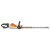 Аккумуляторные мотоножницы STIHL HSA 94 T 600мм