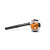 Всасывающий измельчитель STIHL SH 86